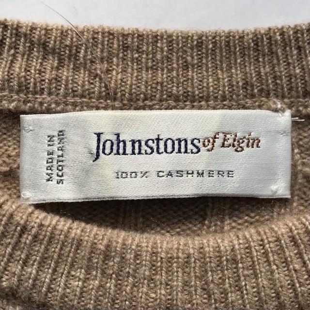 Johnstons(ジョンストンズ)のジョンストンズ 長袖セーター メンズ - メンズのトップス(ニット/セーター)の商品写真