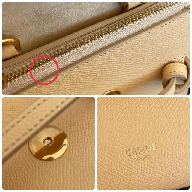 celine(セリーヌ)のCELINE セリーヌ ベルトバッグ ピコ イエロー ポレン レディースのバッグ(ショルダーバッグ)の商品写真