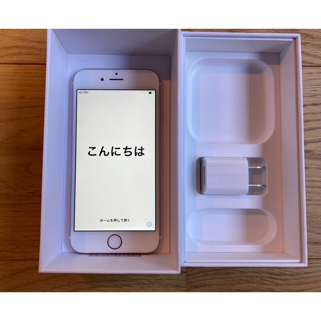 iPhone 6s  32GB ローズゴールド