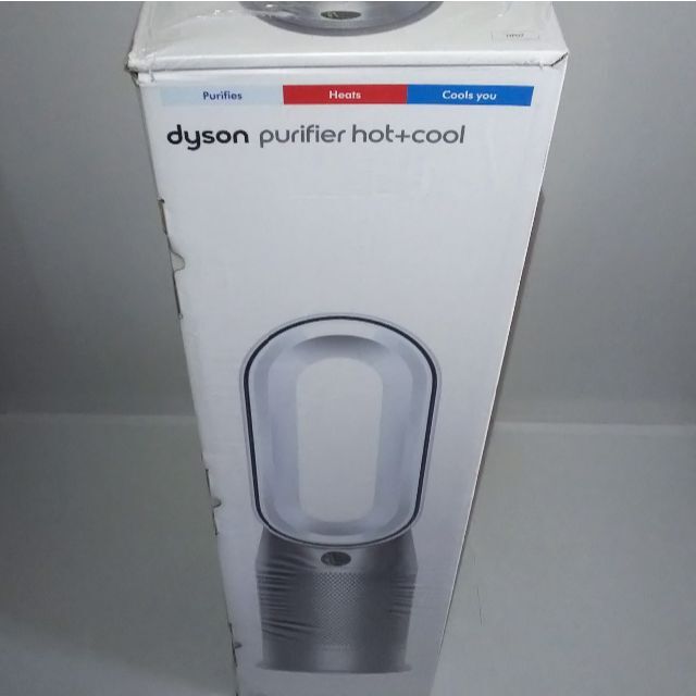 Dyson(ダイソン)の新品未開封 ダイソン Dyson Purifier Hot+Cool  HP07 スマホ/家電/カメラの冷暖房/空調(ファンヒーター)の商品写真