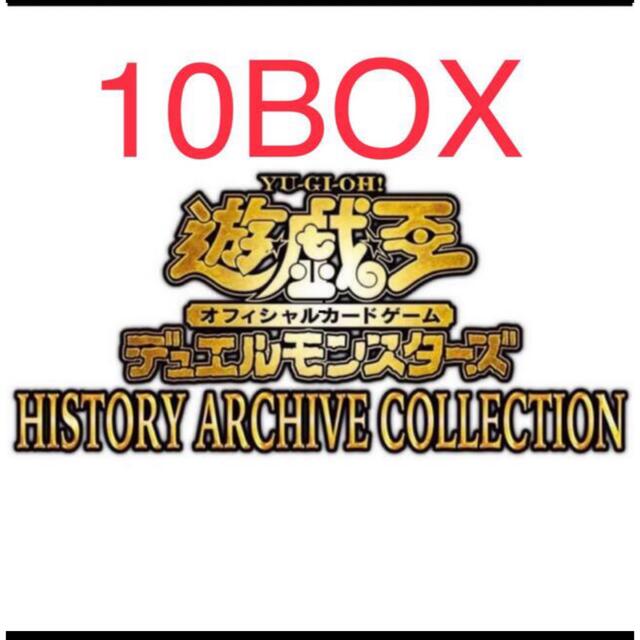 ヒストリーアーカイブコレクション  10BOX