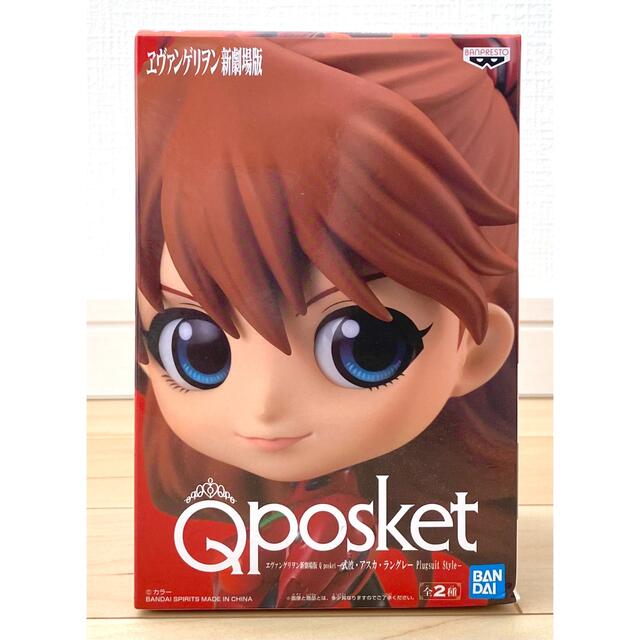 BANPRESTO(バンプレスト)のエヴァンゲリオン Qposket アスカ Plugsuit Style エンタメ/ホビーのフィギュア(アニメ/ゲーム)の商品写真