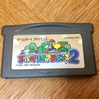 ゲームボーイアドバンス(ゲームボーイアドバンス)のスーパーマリオアドバンス2(家庭用ゲームソフト)