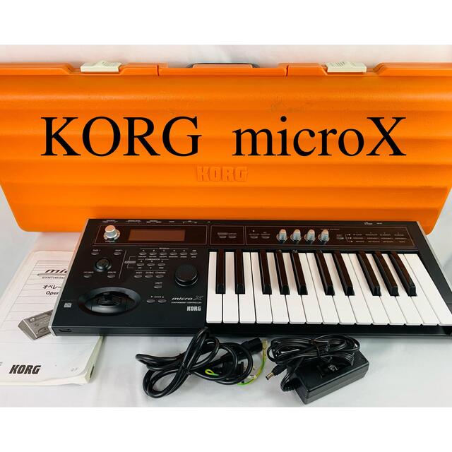 KORG(コルグ)のKORG microX シンセサイザー　MIDIコントローラー 楽器の鍵盤楽器(キーボード/シンセサイザー)の商品写真