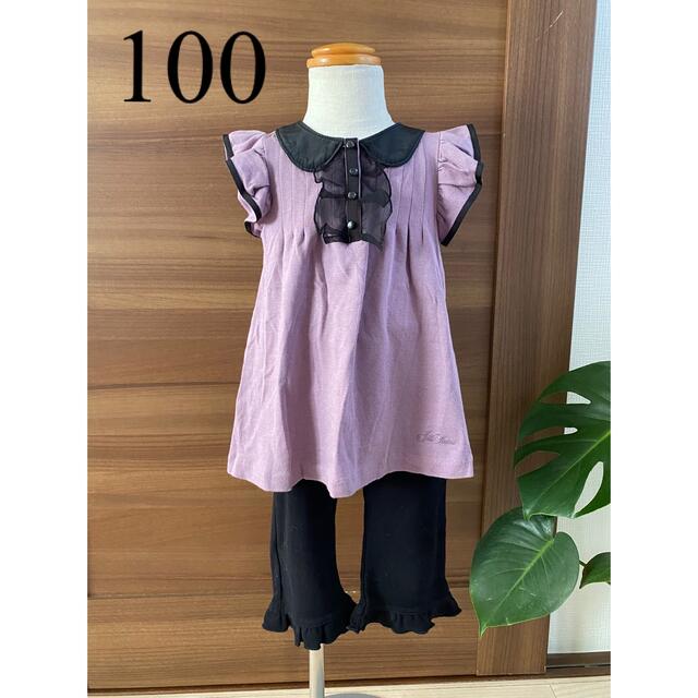 JILLSTUART(ジルスチュアート)のジルスチュアート（トップスのみ）100 キッズ/ベビー/マタニティのキッズ服女の子用(90cm~)(Tシャツ/カットソー)の商品写真