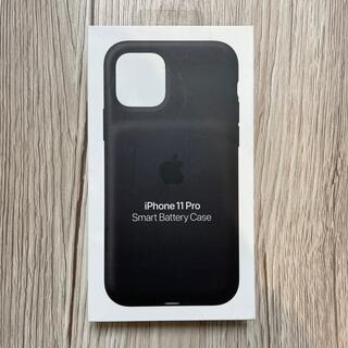 アップル(Apple)の新品　Apple  iPhone11Pro Smart Battery Case(モバイルケース/カバー)