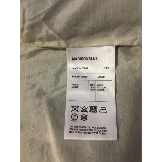 MADISONBLUE - 極美品☆マディソンブルー カウチンニット 00 MADISONBLUE - 極美品☆マディソンブルー カウチンニット 00