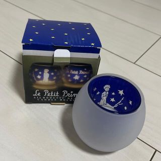 familiar - 星の王子さま キャンドルホルダーの通販|ラクマ