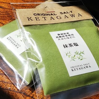 【お得な大容量❗️】静岡県産高級抹茶塩詰め替えパウチパック(調味料)