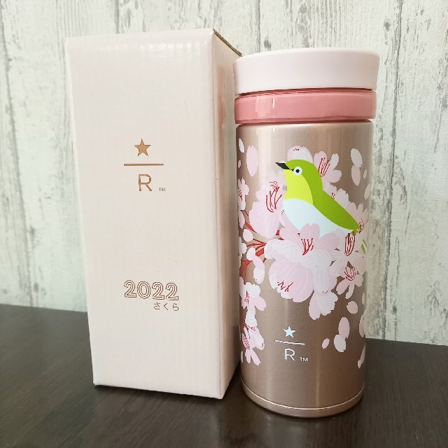 スターバックス リザーブ® ステンレスリングボトル サクラ 2022 250ml