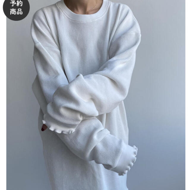 comosmos frill thermal ホワイト | www.labodegona.com.gt