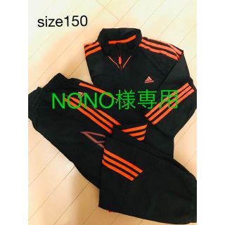 アディダス(adidas)のadidas ジャージ上下セット&フーディのセット　(ウェア)