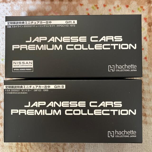 値下げ特価　使用時間少ない1TB HDD 2個セット