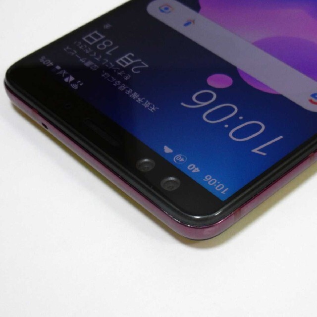 HTC U12+ フレームレッド 国内版