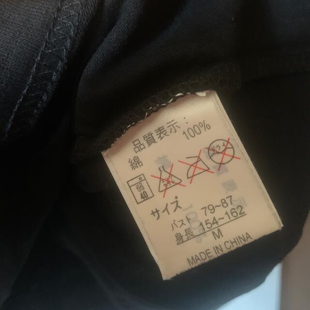 SNOOPY(スヌーピー)のSNOOPY スヌーピー　メンズ 半袖Tシャツ M メンズのトップス(Tシャツ/カットソー(半袖/袖なし))の商品写真