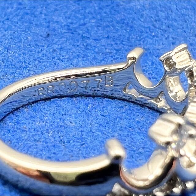 ✾王冠型リング✾ Pt900 5号 レディースのアクセサリー(リング(指輪))の商品写真