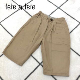 【ベビー・キッズ】tete a tete ワイドパンツ　95cm(パンツ/スパッツ)