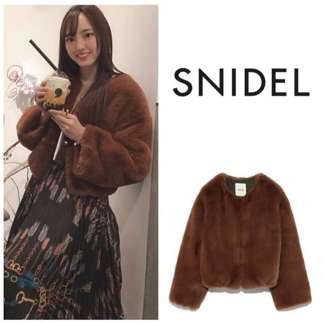 SNIDEL ファーコート