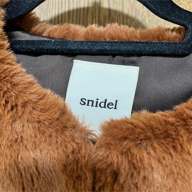 snidelショートエコファーコート