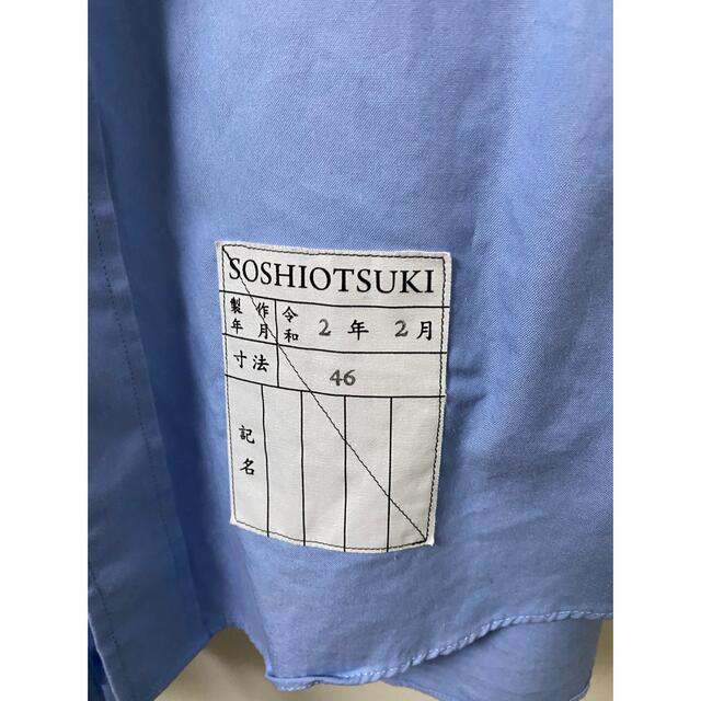 JOHN LAWRENCE SULLIVAN(ジョンローレンスサリバン)のsoshiotsuki ソウシオオツキ ending cutter shirts メンズのトップス(シャツ)の商品写真