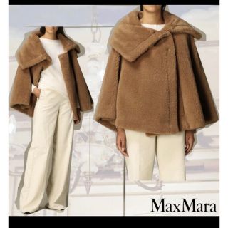 Max Mara - マックスマーラ テディ ケープ ポンチョ キャメルの通販