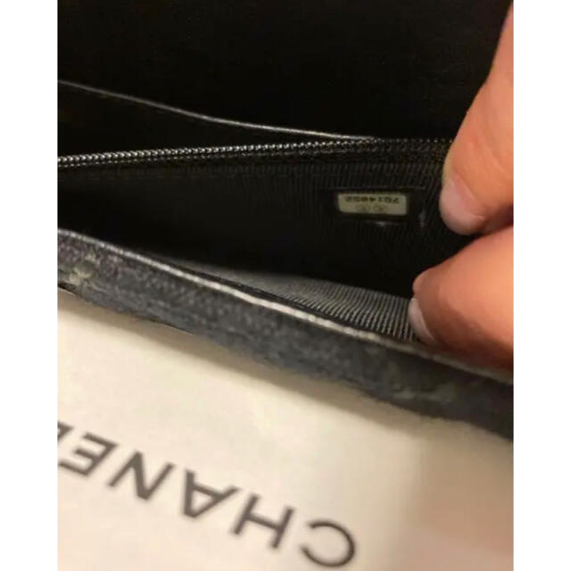 シャネルマトラッセ ショルダーバッグ お値下げ不可 | www.smartbox.com.sg