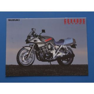 スズキ(スズキ)のスズキ　GSX400S　カタナ　1995年6月　カタログ　送料無料【R20】(カタログ/マニュアル)