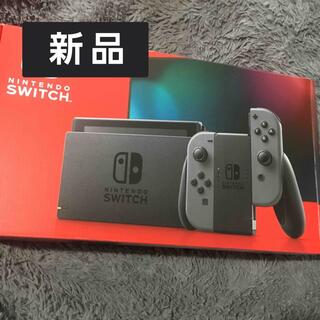 ニンテンドースイッチ(Nintendo Switch)の新品 Nintendo Switch Joy-Con(L)/(R) グレー(家庭用ゲーム機本体)