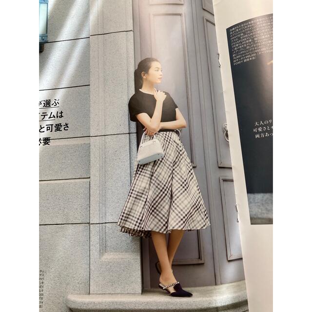 FOXEY チェック スカート 107,800円Ms.Vichy シルクコットン | www