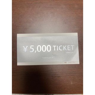 スコットクラブ(SCOT CLUB)のヤマダヤ 5000円分チケット(ショッピング)