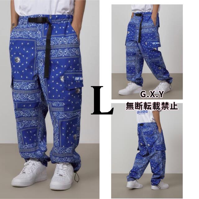 Lafayette x S45【Pop Smoke限定】トラックパンツ