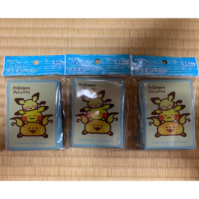 ポケモン ポケモンカード デッキシールド Yurutto ゆるっと 寝そべり カナヘイの通販 By ぎー4 S Shop ポケモンならラクマ