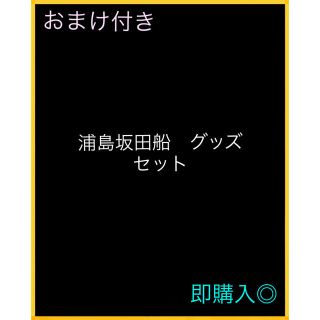 23ページ目 ハロウィンの通販 110 000点以上 お得な新品 中古 未使用品のフリマならラクマ