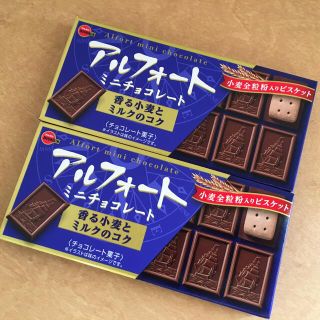 ブルボン(ブルボン)のブルボン　アルフォート　２箱セット(菓子/デザート)