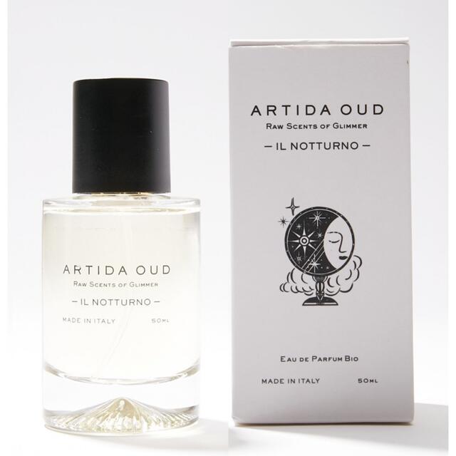 [Il Notturno] オーガニック パフューム 50ml 香水