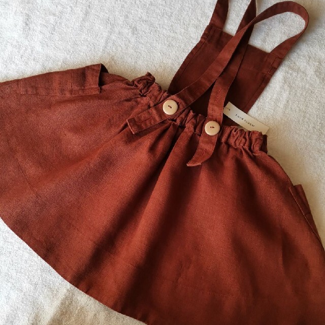 soor ploom Harriet Pinafore, Pond 4/5