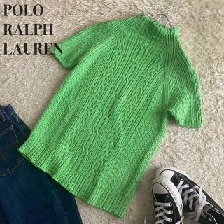 ポロラルフローレン ローゲージニットの通販 39点 | POLO RALPH LAUREN ...