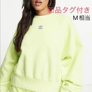 アディダス(adidas)の【新品タグ付き】 adidas ロゴ スウェット(トレーナー/スウェット)