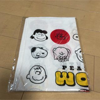 アオキ(AOKI)のスヌーピー 手ぬぐい  限定非売品  フェイス柄(ハンカチ)