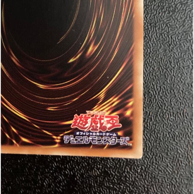 2022年秋冬新作 KONAMI - 20thシークレット 幽鬼うさぎ　  遊戯王　 シングルカード 7