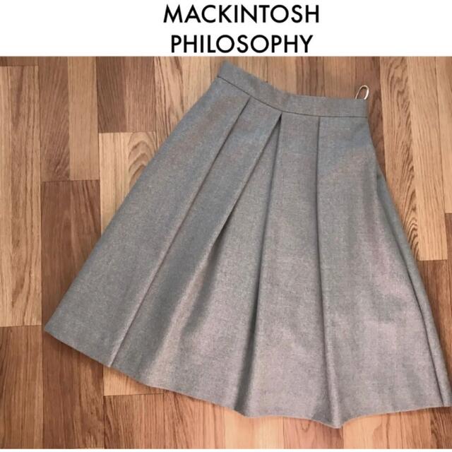 MACKINTOSH PHILOSOPHY(マッキントッシュフィロソフィー)のマッキントッシュフィロソフィー　美品　34サイズ  ウール、グレースカート レディースのスカート(ひざ丈スカート)の商品写真