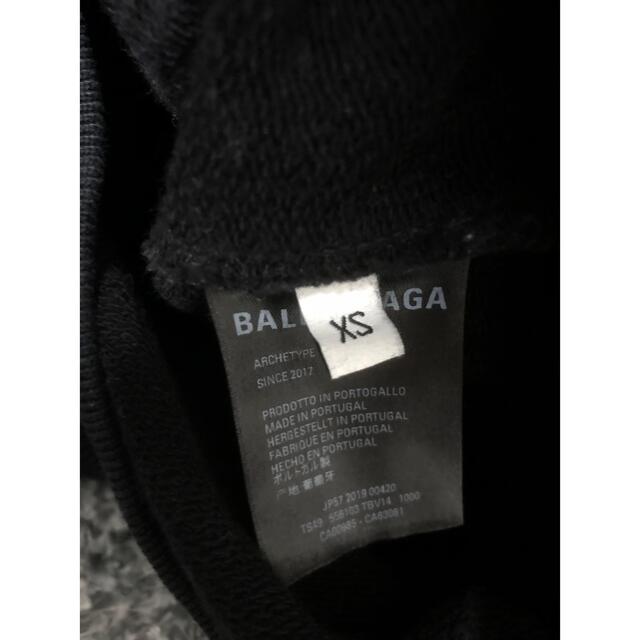 Balenciaga(バレンシアガ)の【断捨離】BALENCIAGA バレンシアガ  パーカー　XS メンズのトップス(パーカー)の商品写真