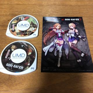 プレイステーションポータブル(PlayStation Portable)の☆美品☆PSP ゴッドイーター 、ゴッドイーター バースト、イラストカード(携帯用ゲームソフト)