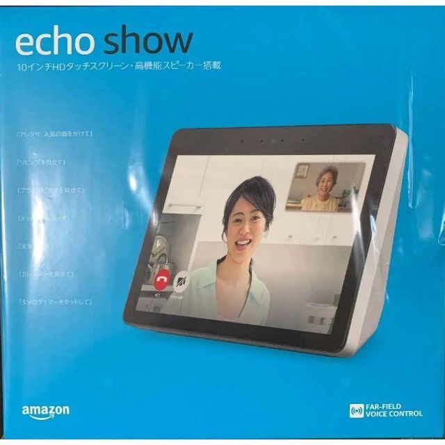 お手頃価格 Echo Show10 サンドストーン Alexa 第2世代 スピーカー