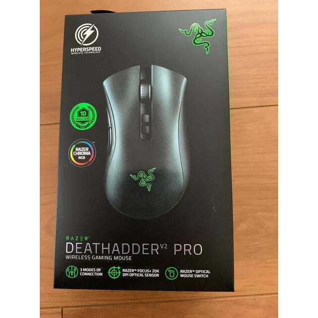 RazerRazer DeathAdder V2 pro