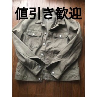 エイチアンドエム(H&M)の【最終値下げ】 H&M ジャケット(Gジャン/デニムジャケット)