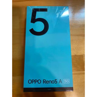 オッポ(OPPO)のoppo Reno5 A 5g SIMフリー　新品未開封(スマートフォン本体)