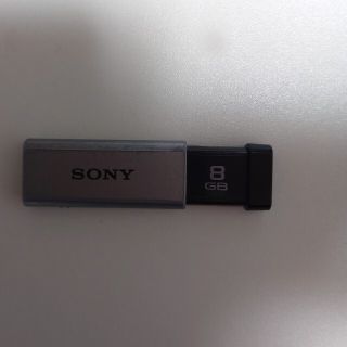 ソニー(SONY)のSONY USBメモリ8GB(PC周辺機器)