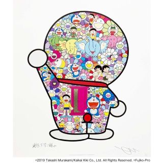 村上隆 ドラえもん 異次元への旅 ポスター作品(その他)