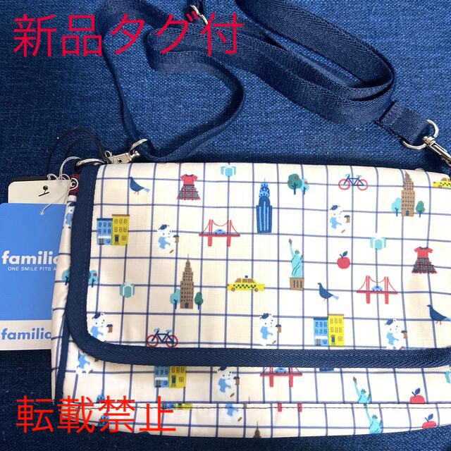 ファミリア レスポートサック ウォレット ショルダー-connectedremag.com